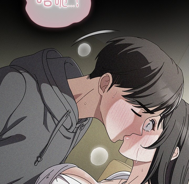 第19话 第 82 页