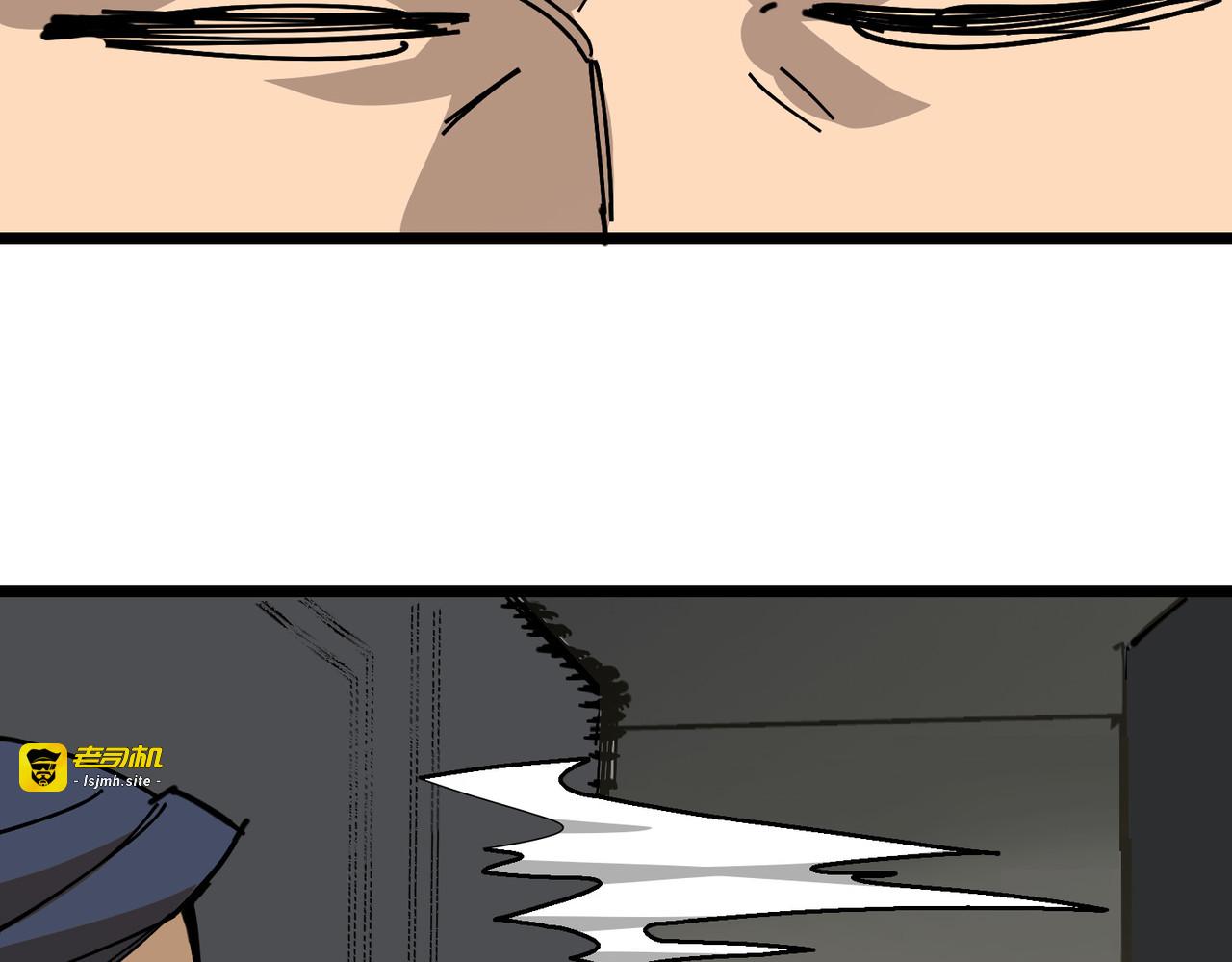 关键角色 第 117 页