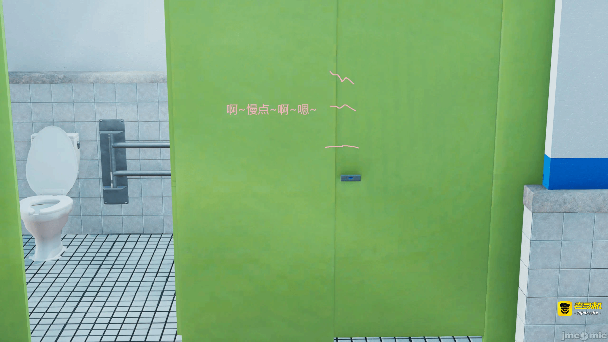 第一话 第 103 页