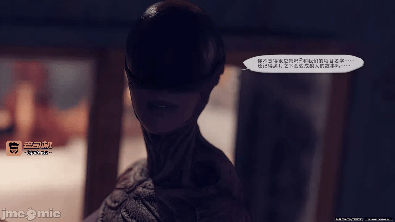 第一话 第 1011 页