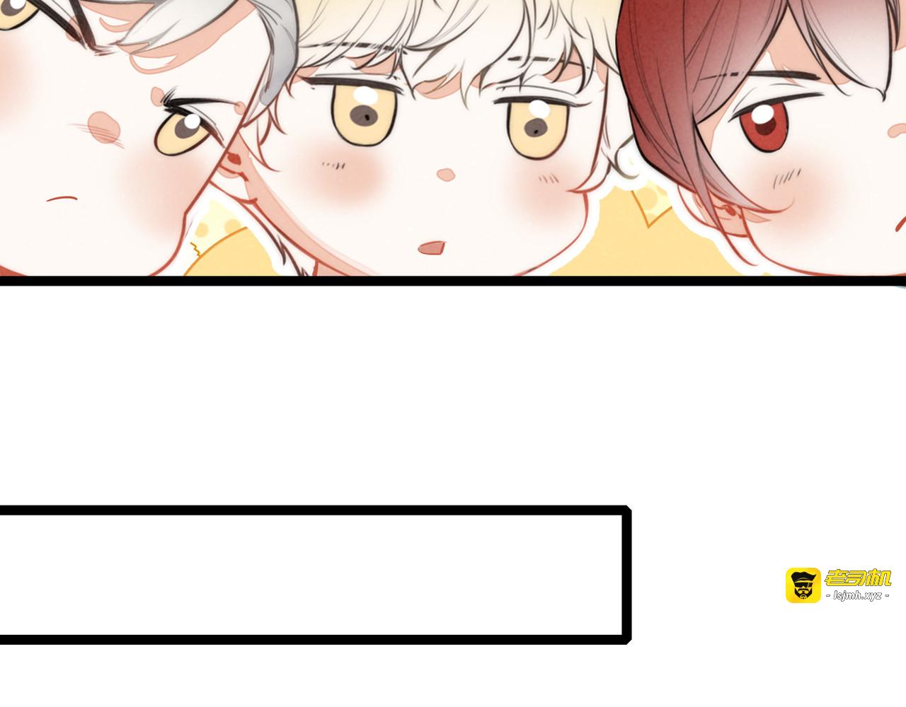 第31话 上学去啦！ 第 61 页