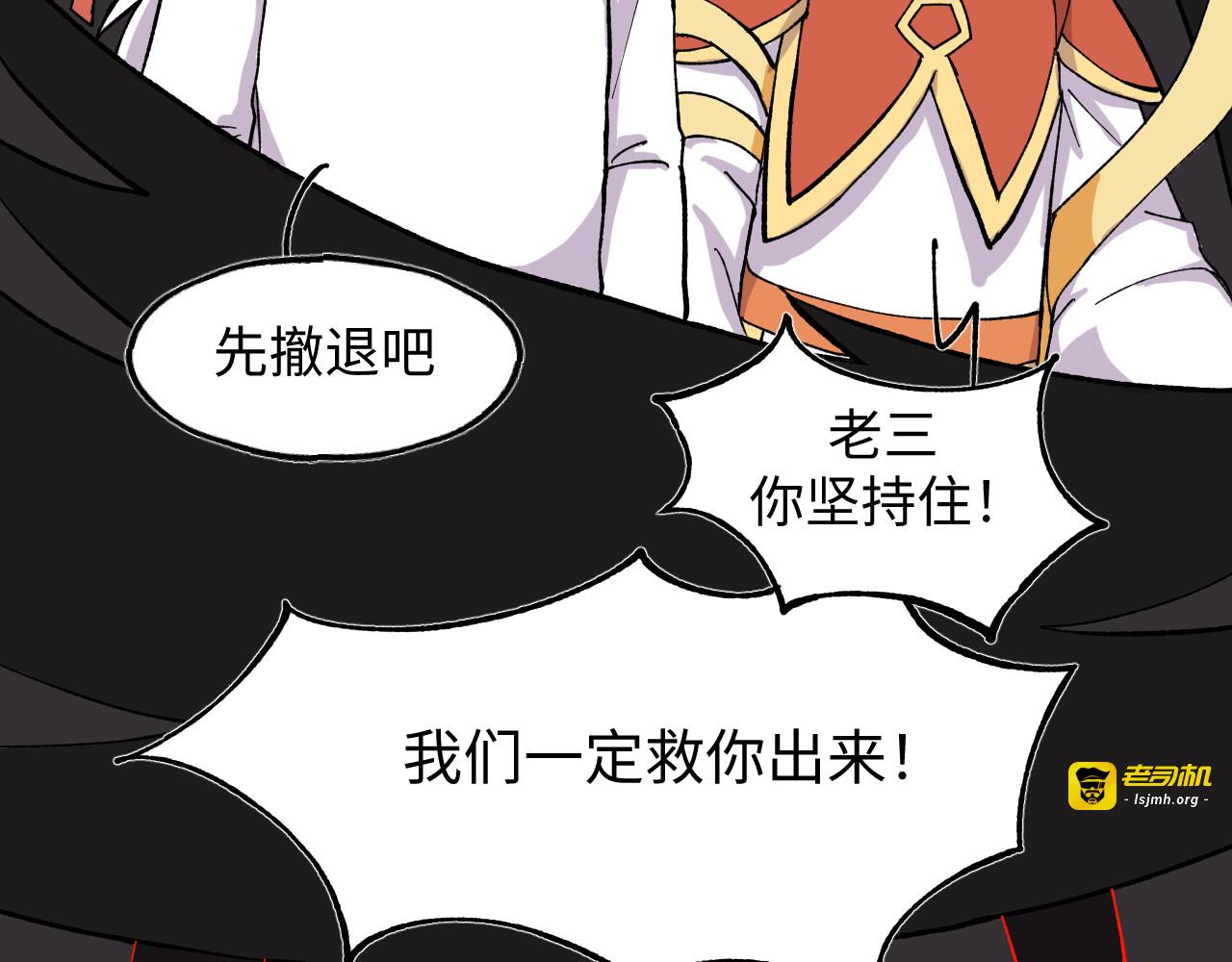 21~23 第 31 页