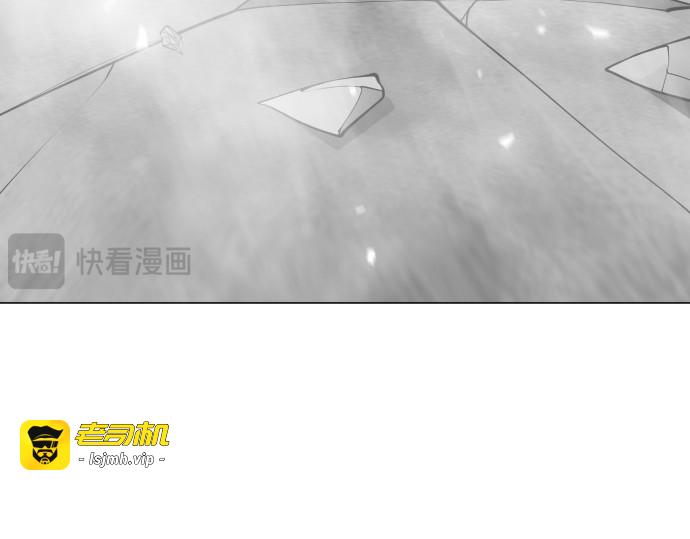 第二季 第74话 第 351 页