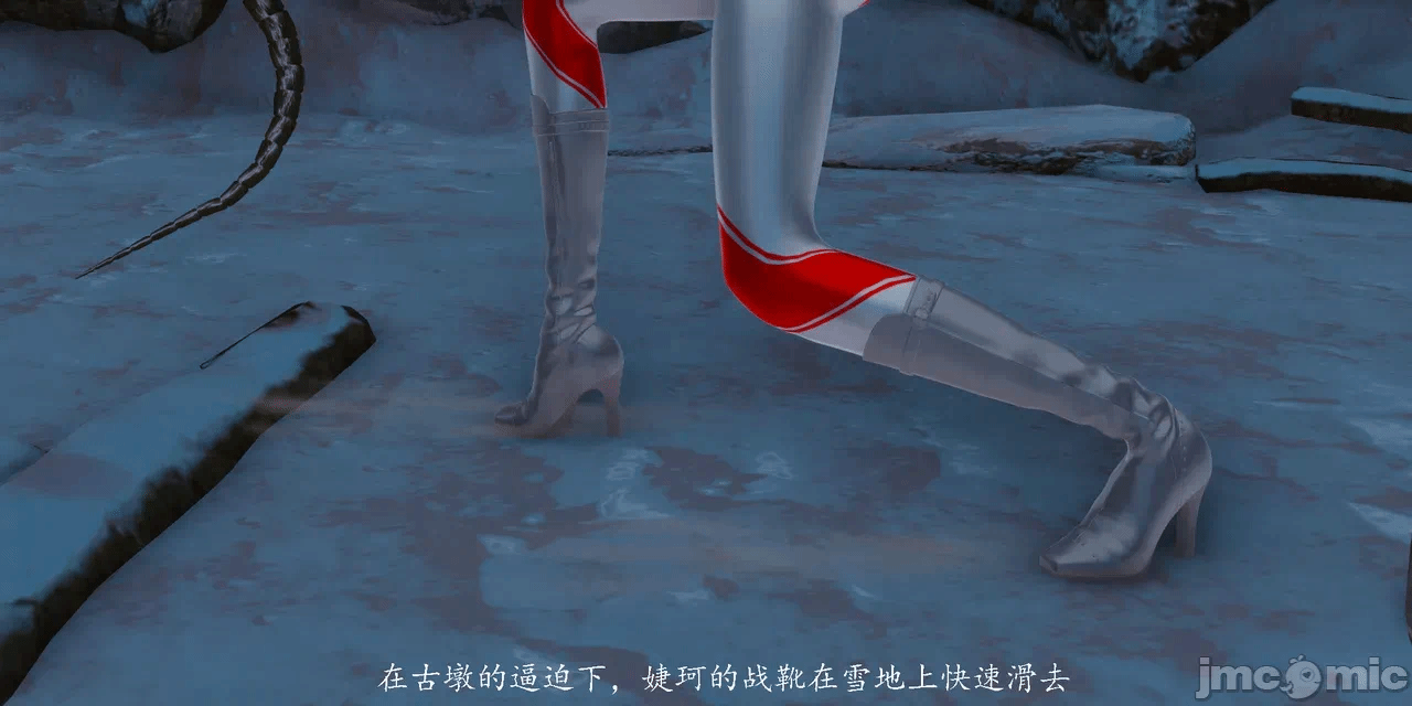 第一话 第 46 页