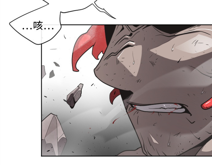 第13话 第 64 页