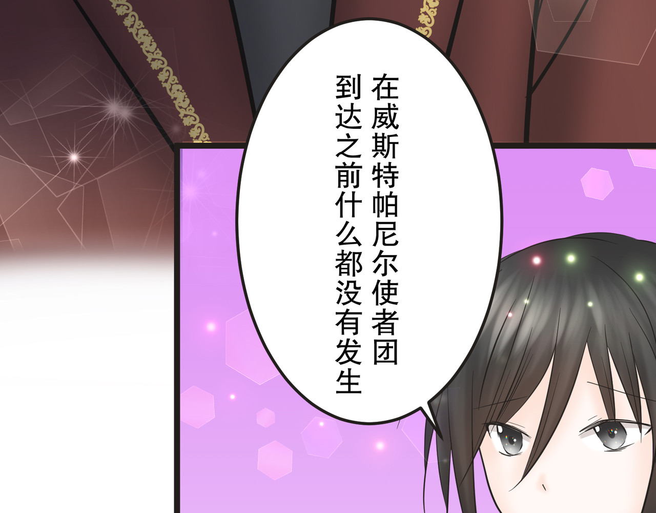 第10话 第 134 页