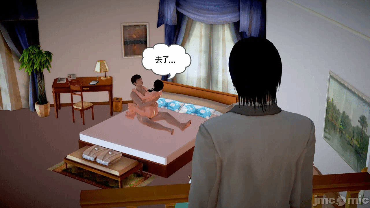 第一话 第 282 页