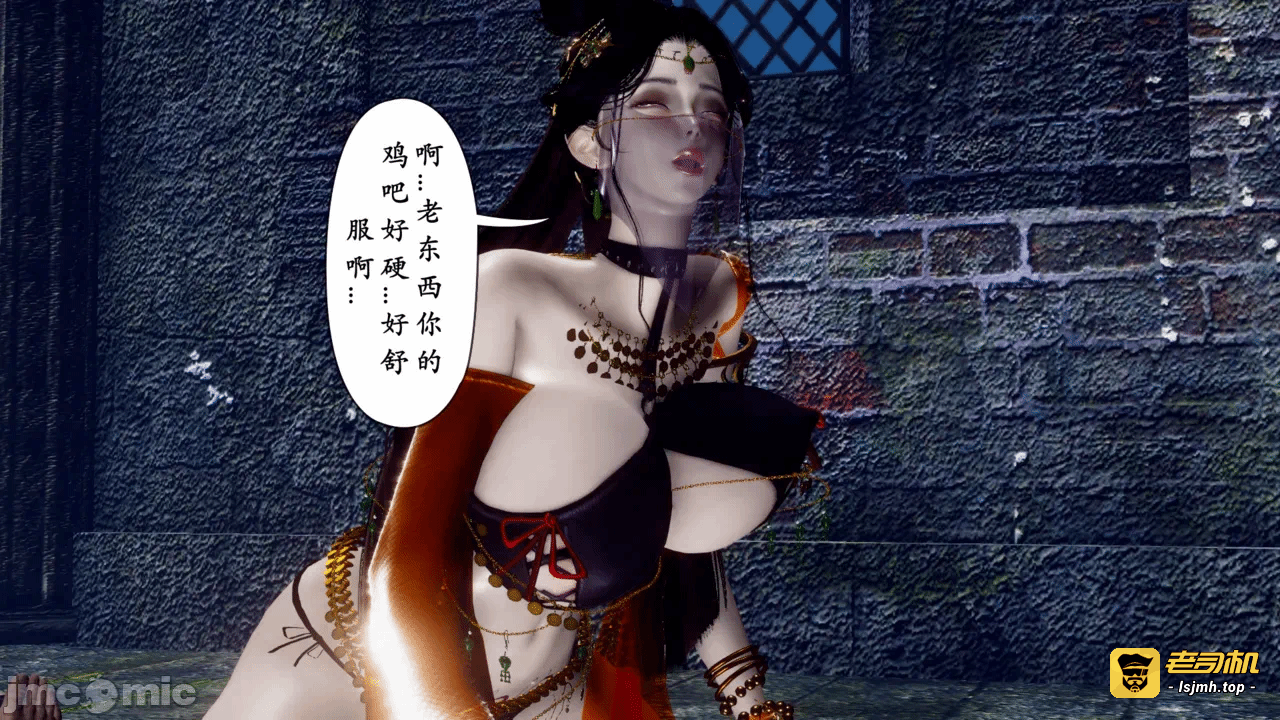 第一话 第 169 页