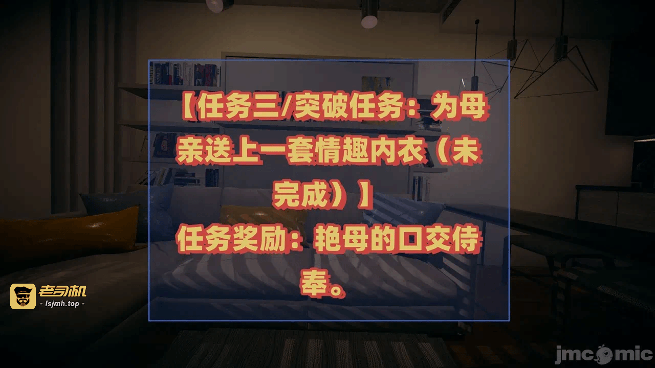 第一话 第 147 页