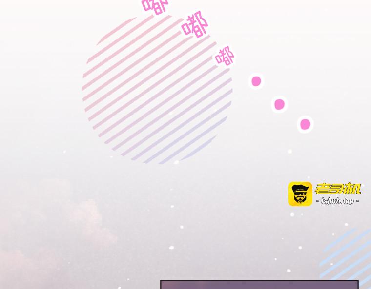 第四话 第 9 页