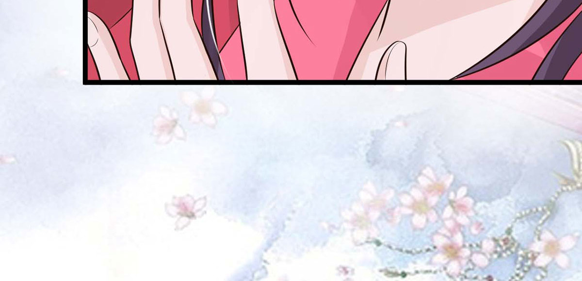 第83话 第 96 页