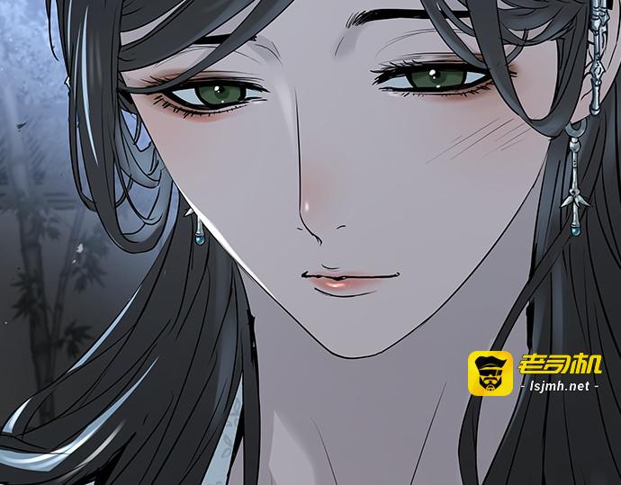 第42话 第 295 页