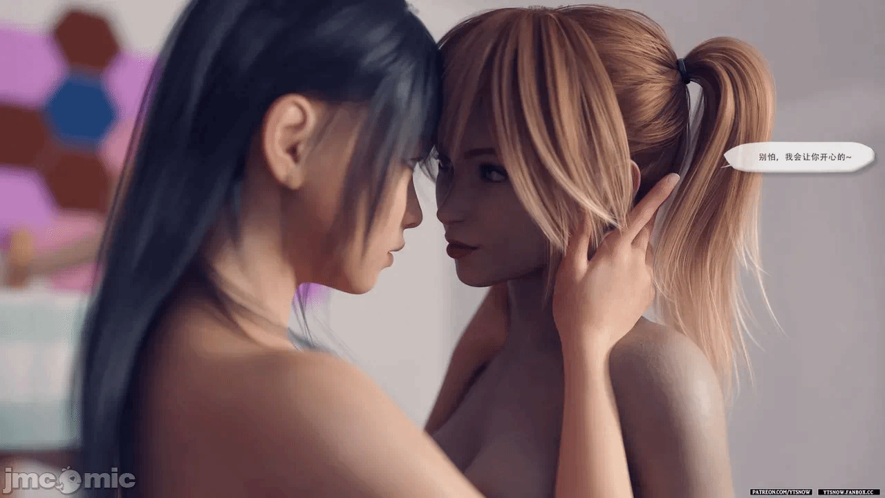 第一话 第 610 页