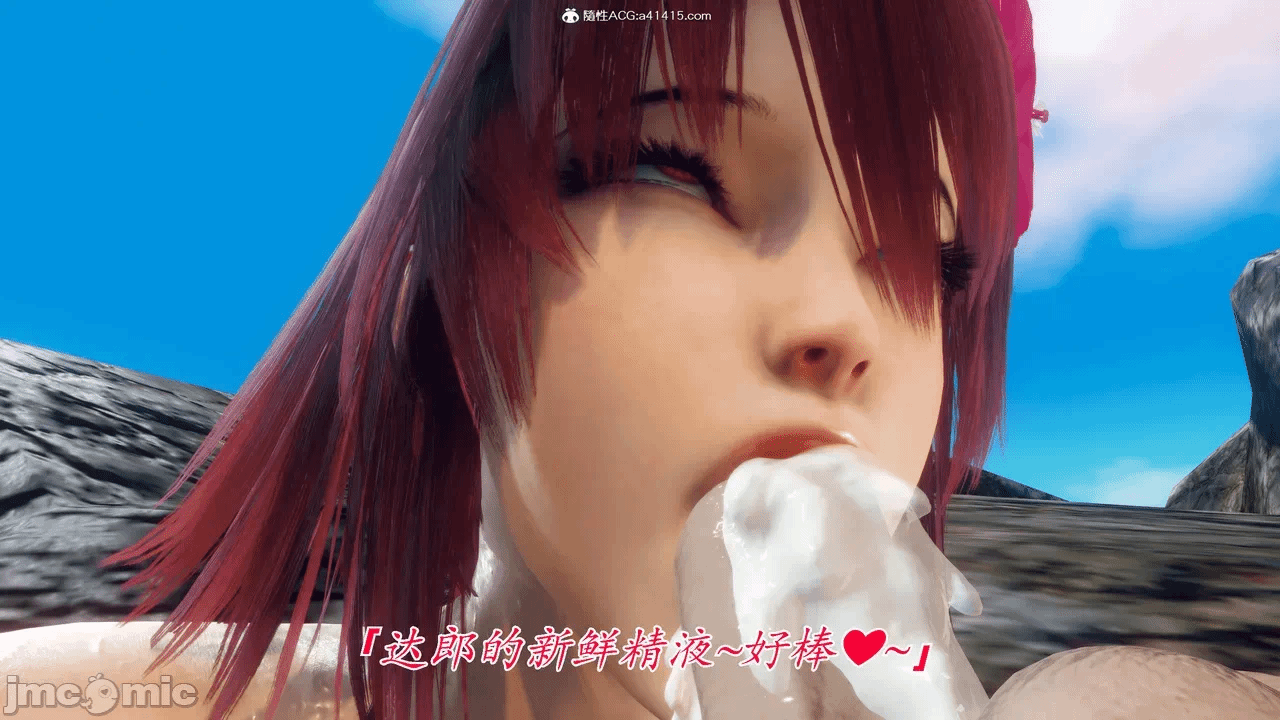 第一话 第 264 页