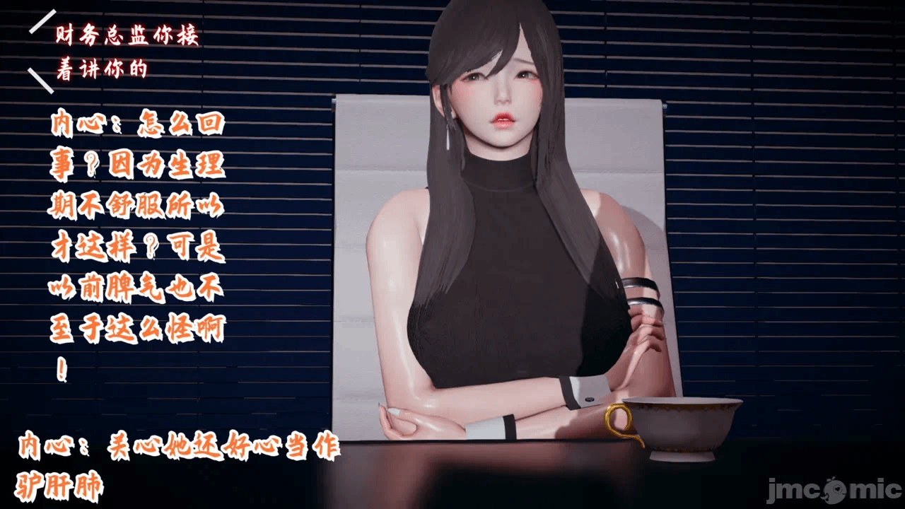 第一话 第 1128 页
