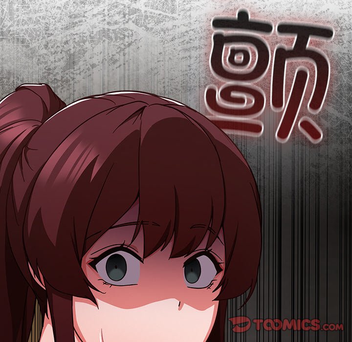第12话 第 196 页