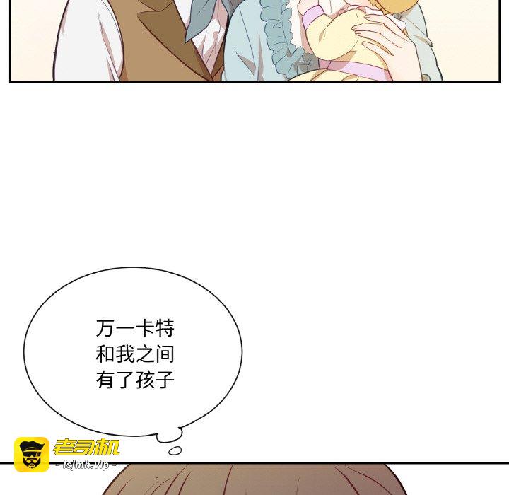 第14话 第 105 页
