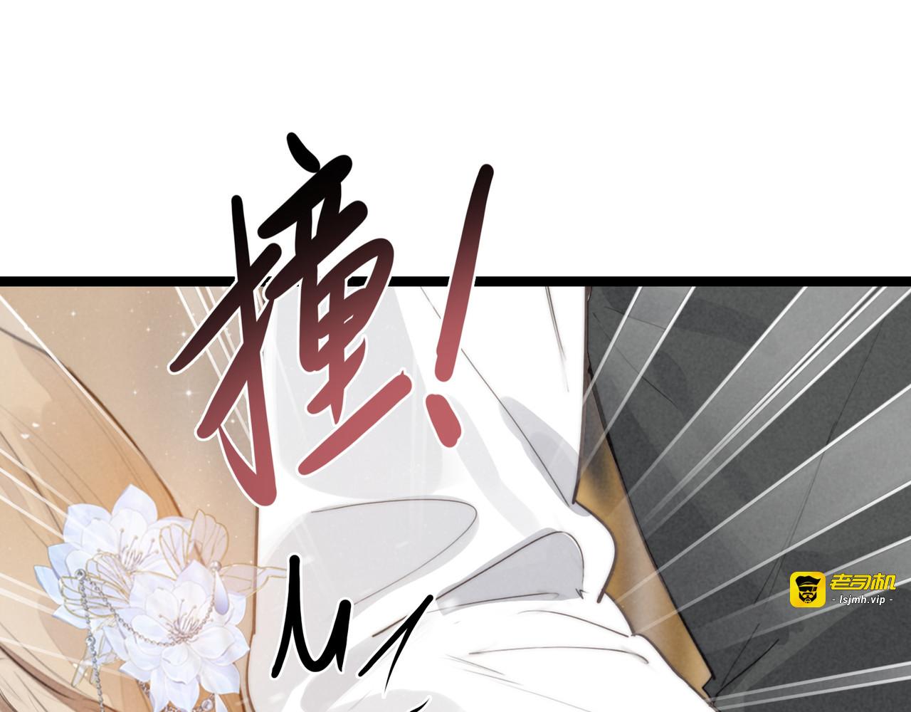 第28话 是你们！真正的主角们！ 第 25 页