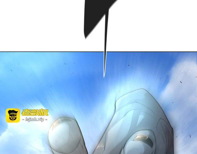 第二季 第27话 第 21 页