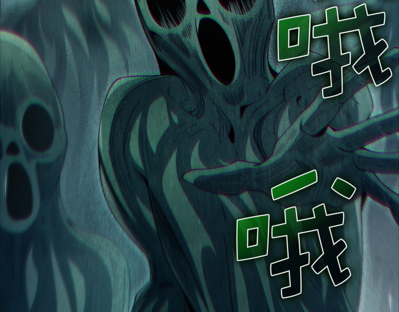 第168话 毫无难度 第 196 页