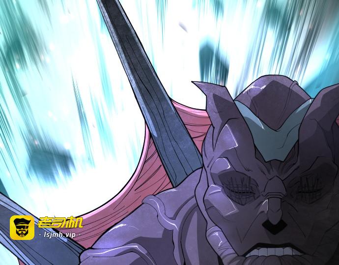 第二季 第74话 第 341 页