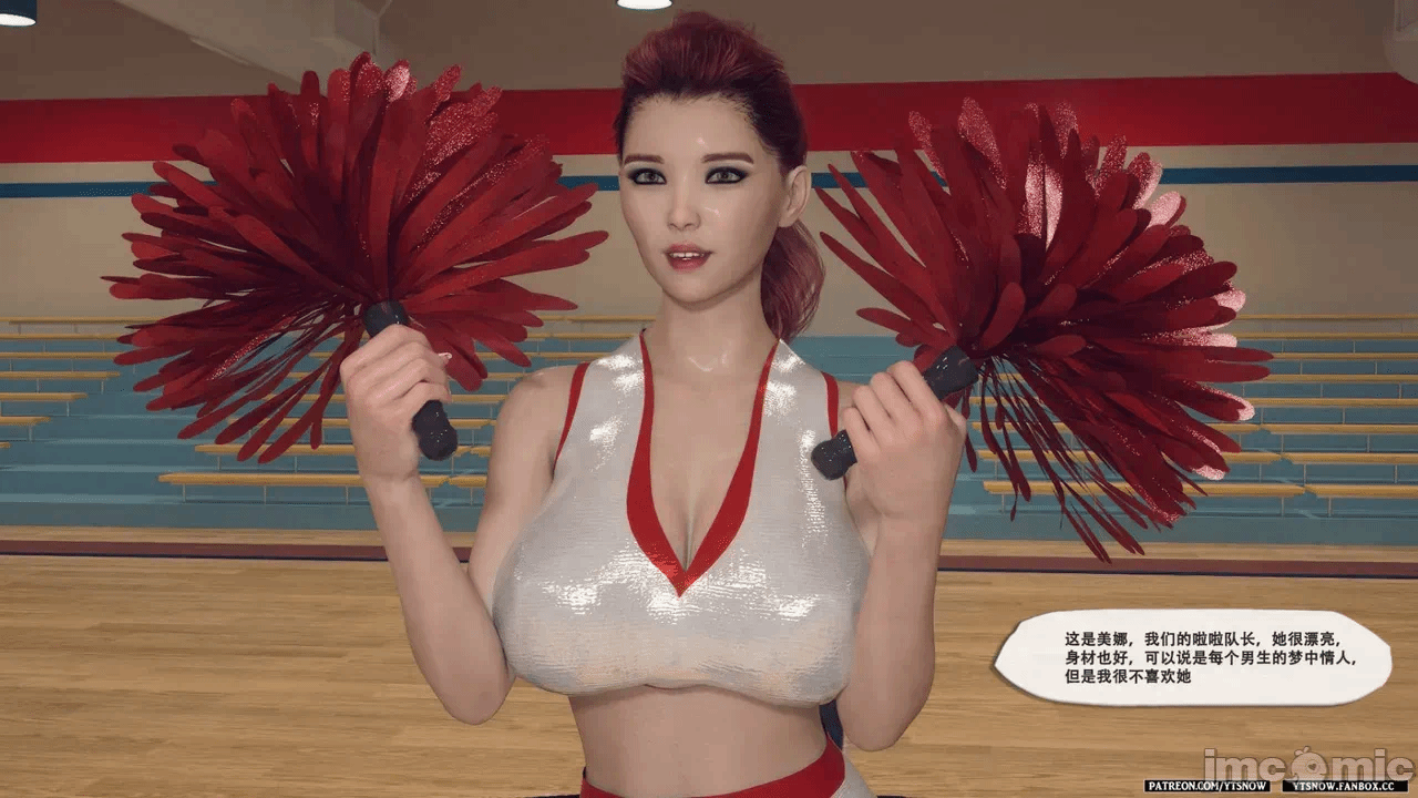 第一话 第 336 页