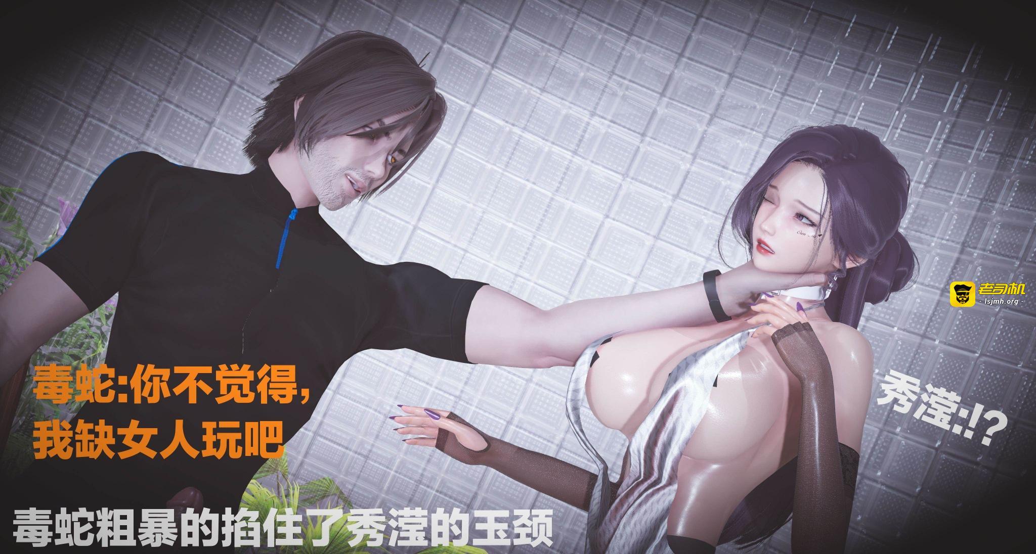 1 Ep-1~4 第 25 页
