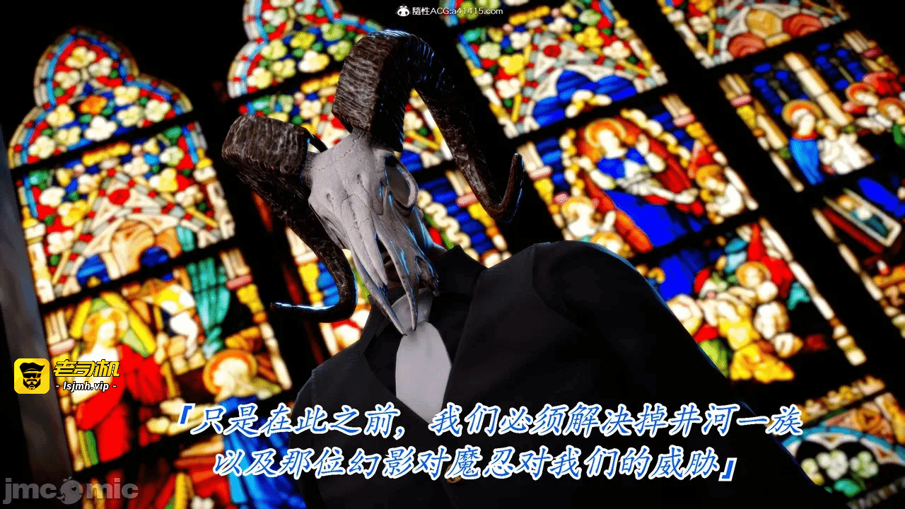 第一话 第 139 页