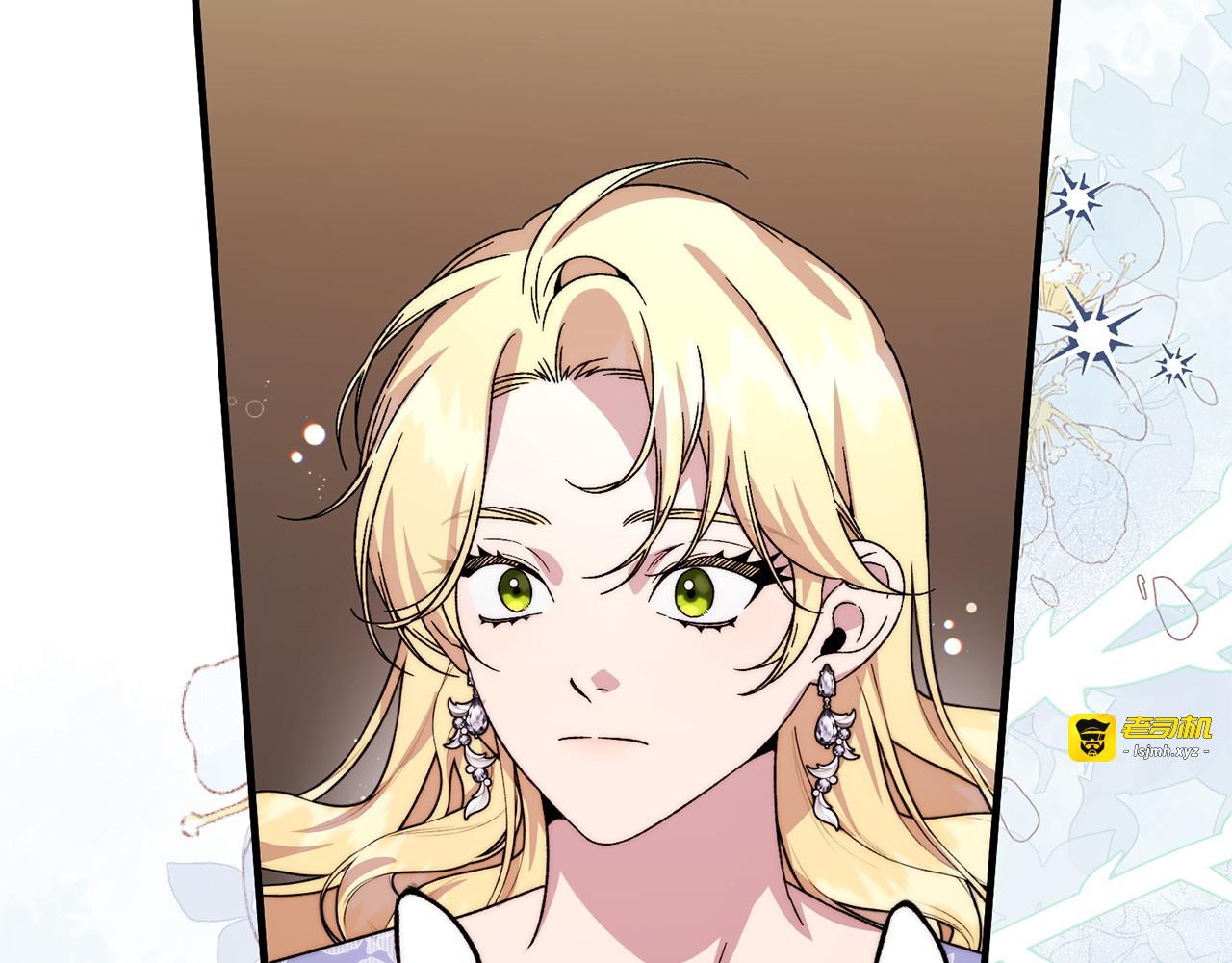 第44话 拒绝 第 125 页