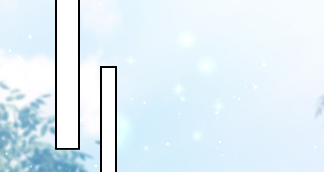 第45话 我的私心 第 12 页