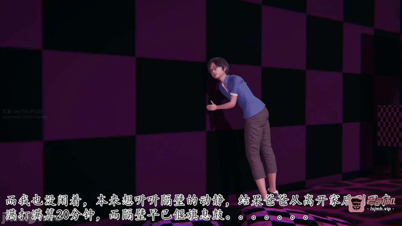 第一话 第 489 页
