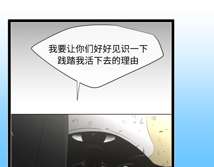 后记 第 84 页