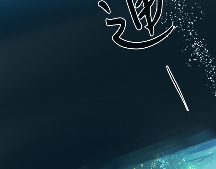 第57话 第 104 页