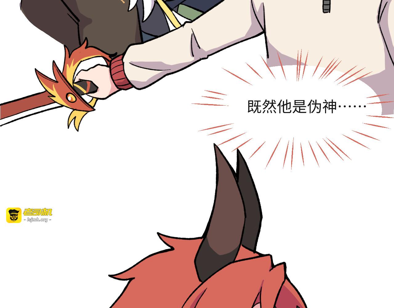 18~20 第 43 页
