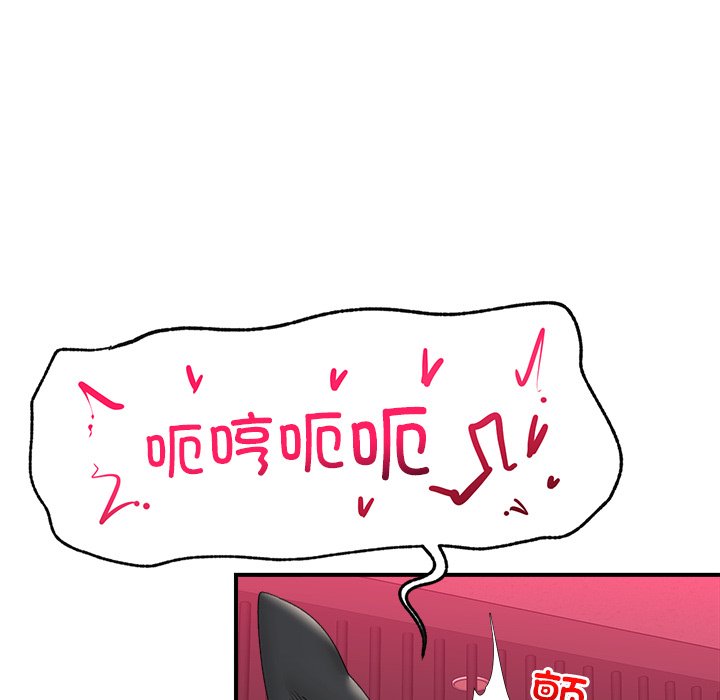 第35话 第 18 页