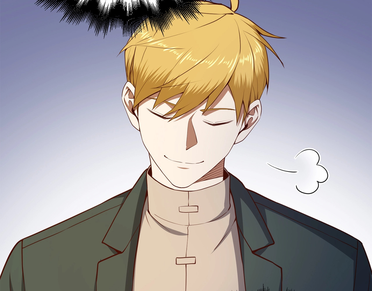 第77话 魔剑师 第 40 页