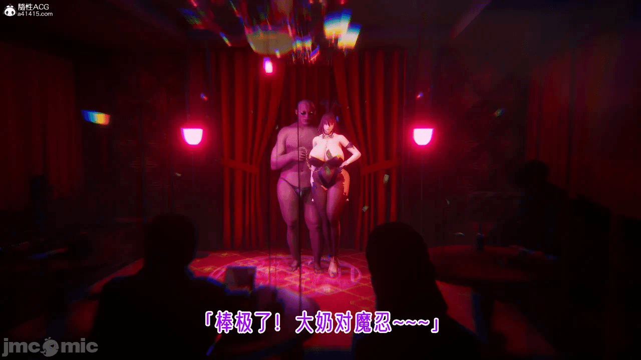 第一话 第 666 页