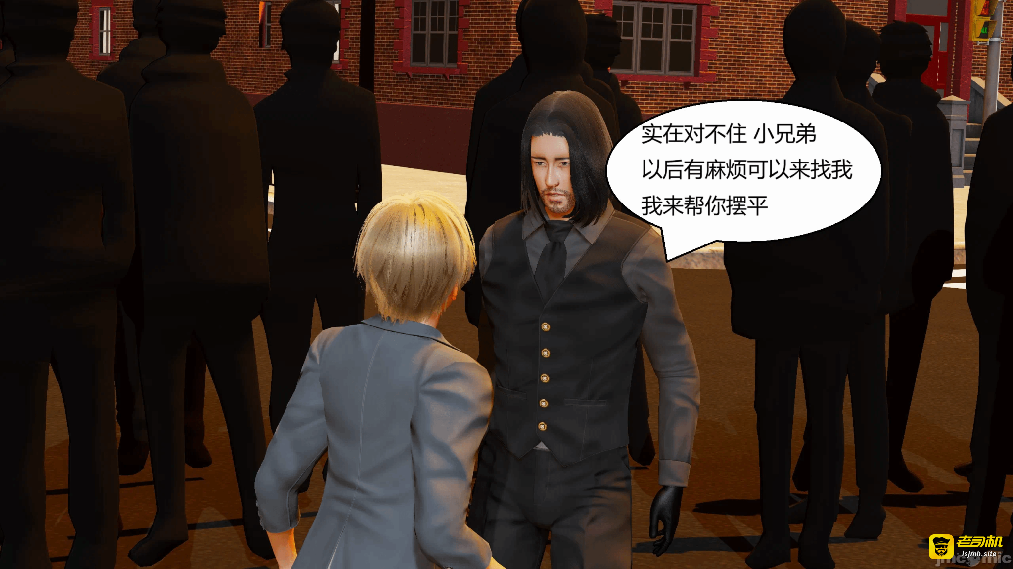第一话 第 161 页