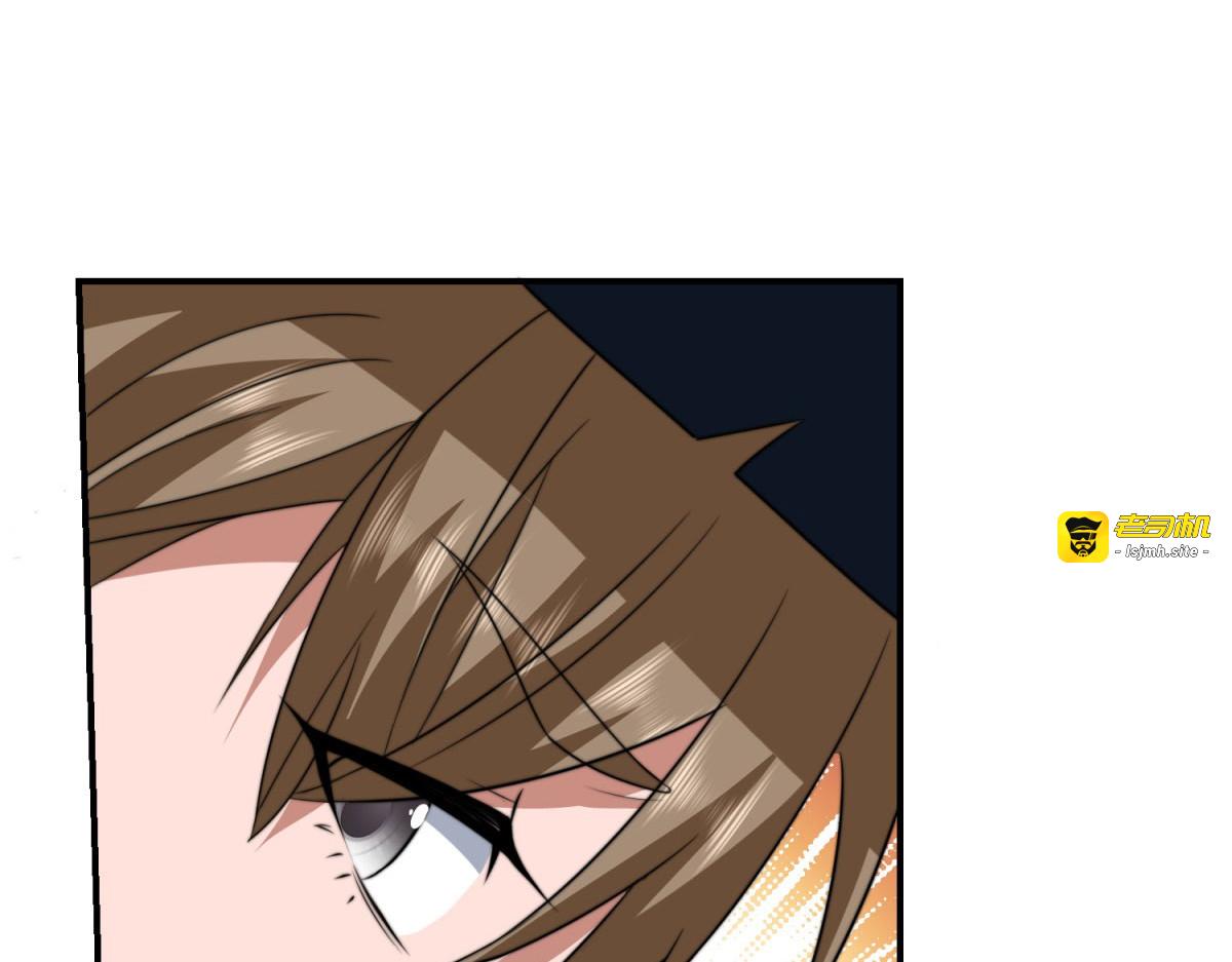 第60话 待机画面？？ 第 33 页