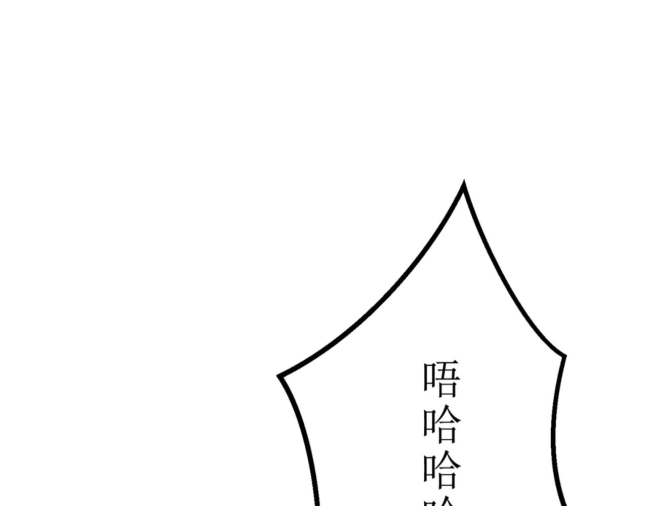 第04话 第 146 页
