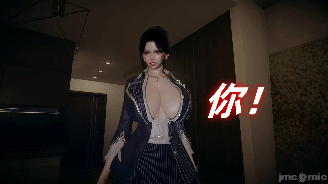 第一话 第 20 页