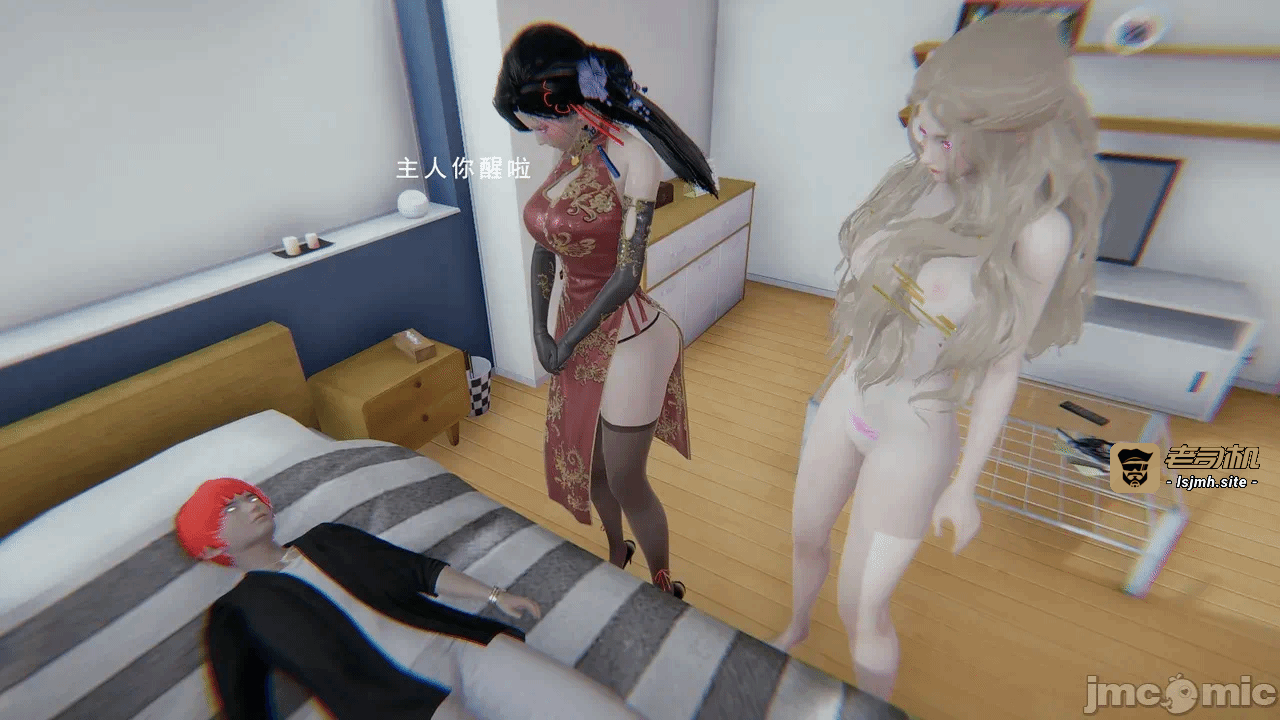 第一话 第 935 页
