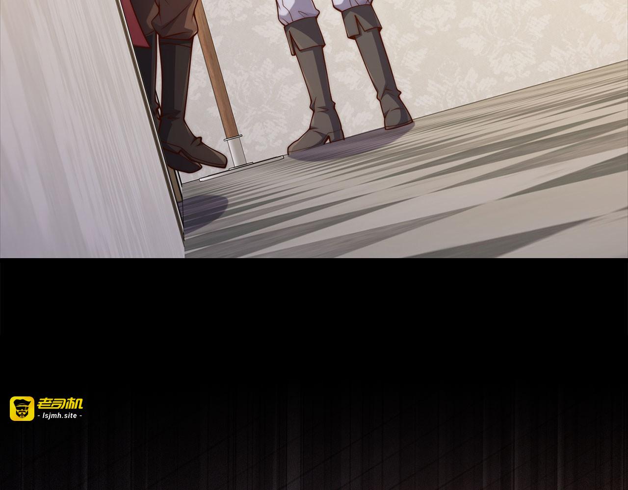 第175话 背刺 第 217 页