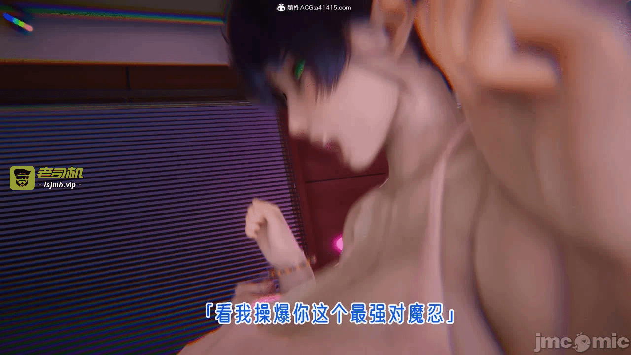 第一话 第 1035 页