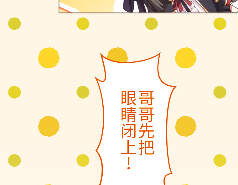 第一话 第 254 页