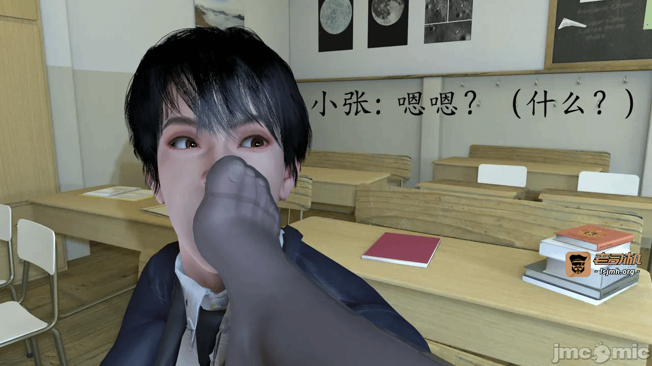 第一话 第 125 页