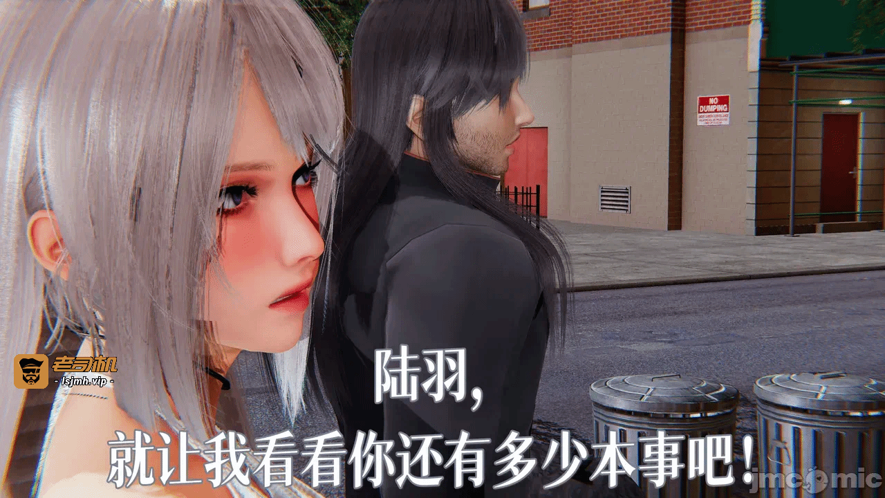 第一话 第 559 页