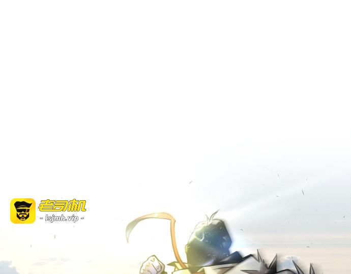 第二季 第74话 第 33 页