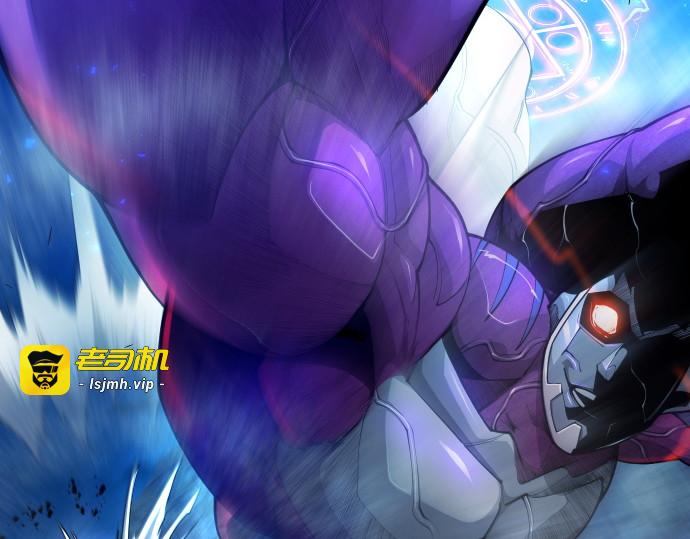 第二季 第68话 第 105 页