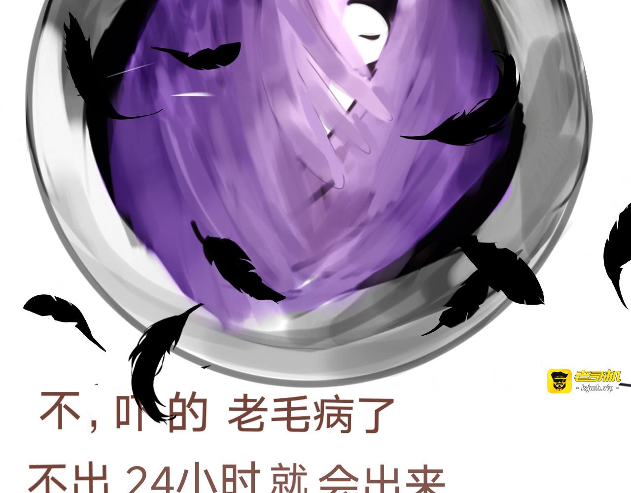。。。。 第 15 页